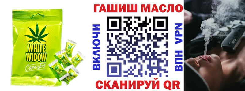 Canna-Cookies конопля  где купить наркоту  Нефтекумск 