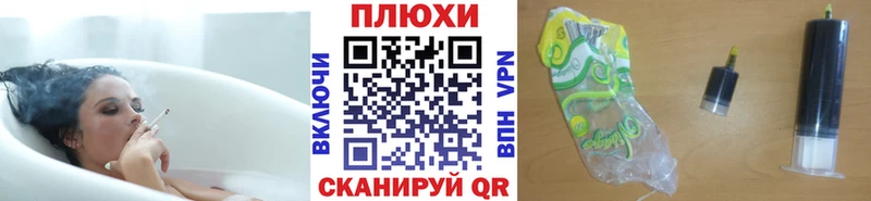 KRAKEN ссылки  цена   Нефтекумск  ГАШ Premium 