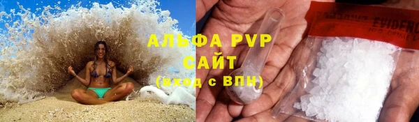 каннабис Баксан