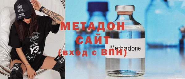 каннабис Баксан