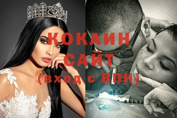 хмурый Киренск