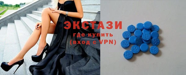 не бодяженный Балабаново