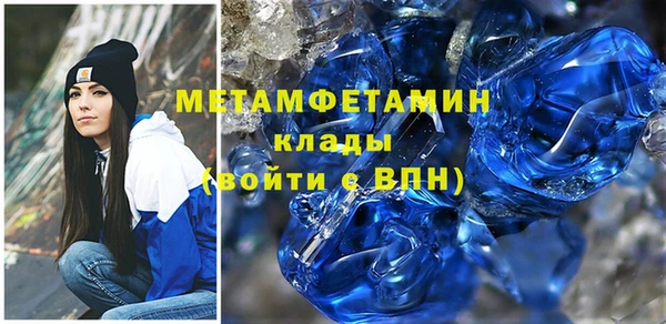 ешки Сосновоборск