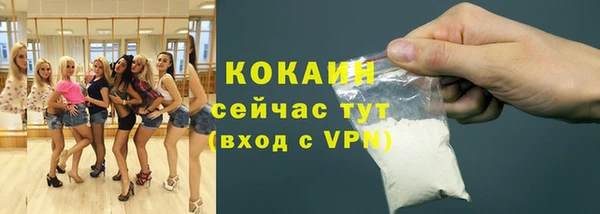 не бодяженный Балабаново