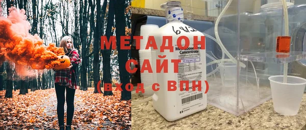 бошки Елизово