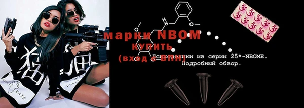 каннабис Баксан