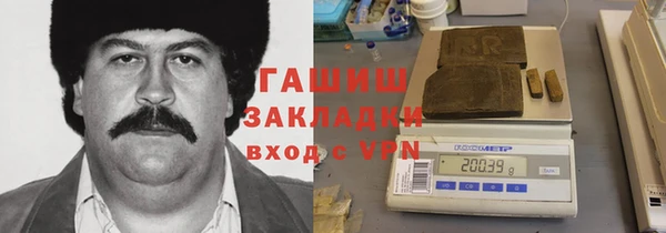 меф VHQ Верея