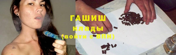 не бодяженный Балабаново
