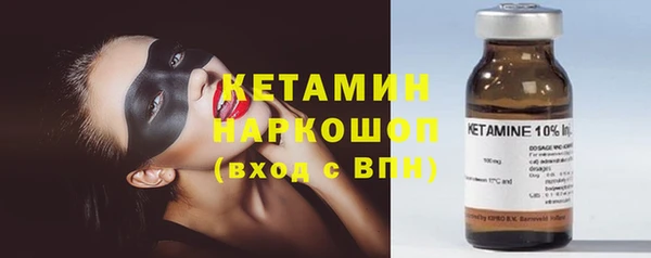 не бодяженный Балабаново