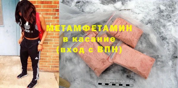 твердый Аркадак