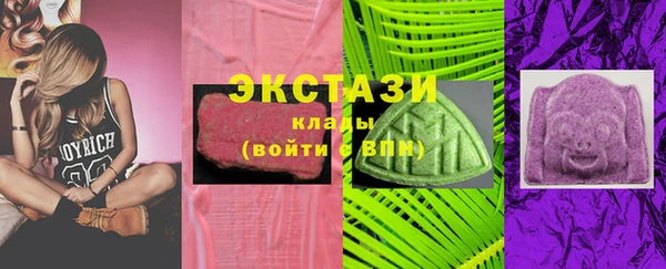 мяу мяу мука Арсеньев