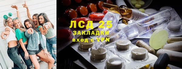 не бодяженный Балабаново