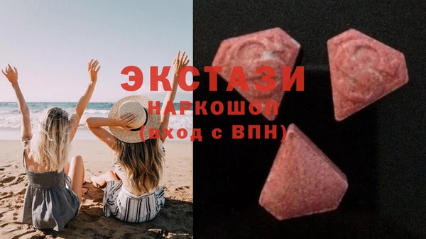 не бодяженный Балабаново