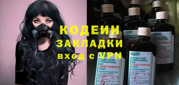 не бодяженный Балабаново