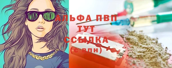 не бодяженный Балабаново