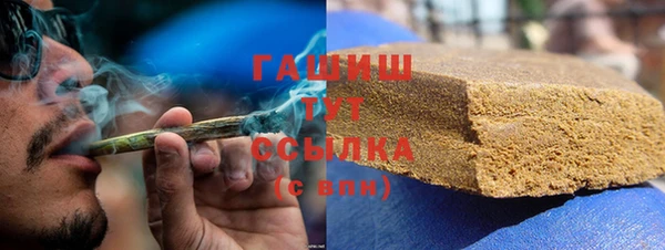 каннабис Баксан